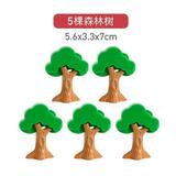 NUOLUX 5pcs Train Track Scene Tree Model Tree Accessories Forest Tree Model Scenery Landscape Tree