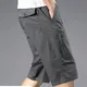 Short de travail vintage à grandes poches pour hommes culotte droite d'été pour hommes mode
