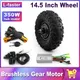 L-faster Diy 14.5 Inch Wheel Off Road Rough Tyre 36V 48V 350W 500W Electric Scooter Wheelbarrow Cart