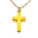 ROBERTS 18ct Gold Plated Sterling Silver Medium Cross Pendant Necklace | Elegant Faith & Sophistication | 23mm x 13mm (18")