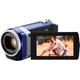 JVC GZ-HM440AEU Full HD Camcorder (SD Karte, 40-fach optischer Zoom, 6,9 cm (2,7 Zoll) Display, HDMI Kabel) blau