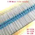 100 pezzi 1/4W 0R-22M 1% resistore a pellicola metallica 0.25W 0 2.2 10 100 120 150 220 270 330 470 1K 2.2K 4.7K 10K 100K 470K 1M 10M 20M ohm