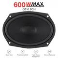 6x9 Zoll 600W 12V Subwoofer Auto lautsprecher Fahrzeug tür Auto Audio Musik Stereo Voll bereich