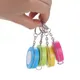 Practical Candy Color Keychain Tape Measure 1.5 Meters Quantity Clothing Size Tape Measure Small