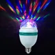 E27 Full Color LED Lamp Bulb Magic Color Projector Auto Rotating Stage Light 100V-240V Wide Voltage