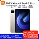 2023 Xiaomi Pad 6 Pro Tablet 11 Inch 2.8K 144Hz UHD Screen Snapdragon 8+ CPU 8GB 128GB 8600mAh 67W