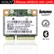 Atheros AR5B225 AR9485 Half Mini PCI-E WIFI For Bluetooth 4.0 Wireless Card For Lenovo G400 G400S