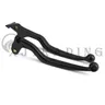 Motorcycle Left / Right Side brake Lever Clutch Lever For GY6 125 Suzuki 125cc left lever GN125