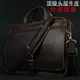 Luxury Genuine Leather Men Briefcase Business Bag Leather portfolio Laptop Bag Shoulder Messenger