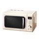 Solo Microwave With 5 Power Control Levels， Cooking Time Temperature Control With Rotary Dials Defrost Settings， Led Display， 24-Hour Appointment， Cream， Barbecue Useful