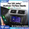 "7 ""Android per VW Volkswagen Jetta Multivan T5 New Beetle Multimedia Navigation GPS Carplay Car"