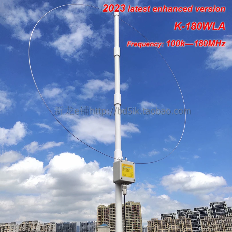 2024new K-180WLA aktive fun kantenne full band sdr loop kleiner ring kurzwellen antenne 0,1 MHz-180MHz empfangs antenne s2000 Image