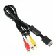 Cord For Playstation PS1 PS2 PS3 A/V Sony PS 1/2/3 Video Cables Digital OEM 6FT RCA AV TV Audio