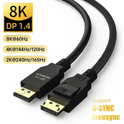 DP 1.4-Kabel Displayport auf DP-Unterstützung 8K 60 Hz 4K 144 Hz 120 Hz 2K165 Hz 32,4 Gbit/s HDR VRR-Videokabel