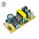 AC-DC 12V 3A 24V 1.5A 36W Switching Power Supply Module Bare Circuit AC 110-V-220V to DC 12V 24V