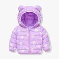 Shldybc Baby Boys Girls Winter Warm Down Coats With Ear Hoodie Outerwear Clothes Cute Winter Jacket Outwear( Purple 2-3 Years )