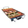 110V 220V Electric Grill Grilling Household Appliances Electrical Appliances For Kitchen Cooking