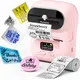 Phomemo M110 Thermal Label Printer Sticker Wireless Mini Printer Barcode Bluetooth Label Maker Price