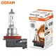 Osram h11 12v 55w pgj19-2 64211 original linie auto halogen scheinwerfer auto lampe 3200k standard