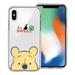 iPhone XS / iPhone X Case Clear TPU Cute Soft Jelly Cover - Pooh Half Face