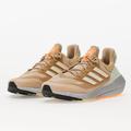 Adidas Shoes | Adidas Ultraboost 22 Cold.Rdy 2.0 Running Womens Size 9 Beige Orange | Color: Cream/Orange | Size: 9
