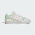Adidas Shoes | Adidas Forum Exhibit Low Mens Casual Sneaker Shoes Gray Hq7111 New Multi Sz | Color: Gray | Size: 11