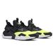 Nike Shoes | Nike Air Huarache Drift 'Black Volt' | Color: Black/Yellow | Size: 8