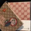 Gucci Office | Authentic Gucci Embossed - My Scrapbook Limited Edition Hardcover Notebooks (2) | Color: Brown/Red | Size: Os