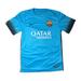 Nike Shirts | Nike Fc Barcelona Andres Iniesta 2015/16 Authentic Third Jersey | Color: Blue | Size: S