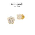Kate Spade Jewelry | Kate Spade Butterfly Stud Earrings Nwt | Color: Gold/White | Size: Os