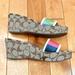 Coach Shoes | Coach Ellah Wedge Sandals Size 7.5 | Color: Tan | Size: 7.5