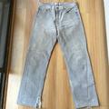 Levi's Jeans | Levi’s Grey Vintage 501’s W 31 L 32 | Color: Gray | Size: 26
