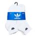 Adidas Underwear & Socks | Adidas Men's Athletic Sport Cushioned Quarter Crew Socks | Color: White | Size: Men's Size 6-12