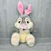 Disney Toys | Disney Store Plush Thumper Bambi 15" Stamped Stuffed Animal Bunny Rabbit Collect | Color: Gray/White | Size: Osbb