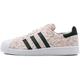 adidas Mens Originals Mens Superstar 80s Primeknit Trainers in White Black - UK