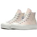 Converse Shoes | Custom Chuck Taylor All Star Lift Platform Glitter By You | Color: White | Size: 9.5