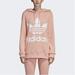 Adidas Tops | Adidas Women's Blush Pink Big Trefoil Logo Hoodie Sweatshirt Pullover Small | Color: Pink | Size: S