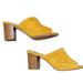 Anthropologie Shoes | Anthropoligie Miss Albright Mustard A Yellow Heels | Color: Gold/Yellow | Size: 7.5