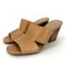 Madewell Shoes | Madewell The Tessa Mule Heeled Sandals Desert Camel Tan Leather Size 6.5 | Color: Brown/Tan | Size: 6.5