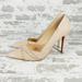 Jessica Simpson Shoes | Jessica Simpson Cream Pink Suede Leather Pointed Toe Party High Heels H622 | Color: Pink/Tan | Size: 9