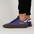 Adidas Shoes | Adidas Kamanda Shoes | Color: Purple | Size: 12