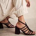 Free People Shoes | Free People Shoes Free People Colette Cinched Heel 6.5 New | Color: Brown | Size: 6.5