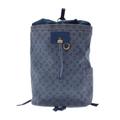 Louis Vuitton Bags | Louis Vuitton Monogram Denim Chalk Backpack Daypack Blue | Color: Blue | Size: Os