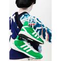 Adidas Shoes | Adidas Tokio Solar Human Made Green White Mens 8.5 #Fz0550 New Rare Unisex Kicks | Color: Green/White | Size: 8.5