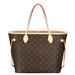 Louis Vuitton Bags | ***Brand New*** Louis Vuitton Neverfull Mm | Color: Brown/Cream | Size: Os