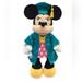 Disney Toys | Disney Minnie Mouse Graduation 2021 Plush 15” Stuffed Animal | Color: Blue/Pink | Size: 15”