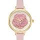 Kate Spade Accessories | Kate Spade New York 176849 Womens Metro Leather Strap Watch Gold/Atlas Pink | Color: Pink/White | Size: Os