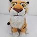 Disney Toys | Disney Collection Rajah Tiger Plush Stuffed Animal 12" Aladdin Jasmine's Pet | Color: Black/Orange | Size: 12"