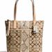 Coach Bags | Coach Signature Python Stripe Tote Purse Bag Khaki/Natural ( New With Tag) | Color: Cream/Tan | Size: Os