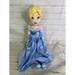 Disney Toys | Disney Store Cinderella Stuffed Plush Doll With Blue Dress | Color: Blue | Size: Osg